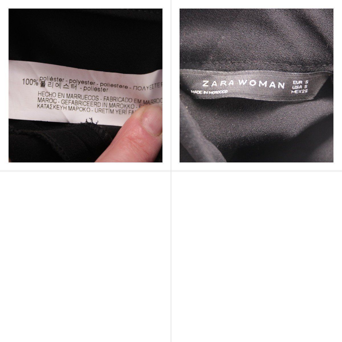 блузка Zara