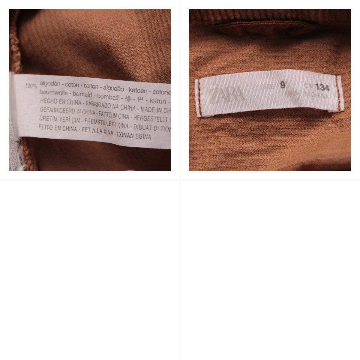 платье Zara