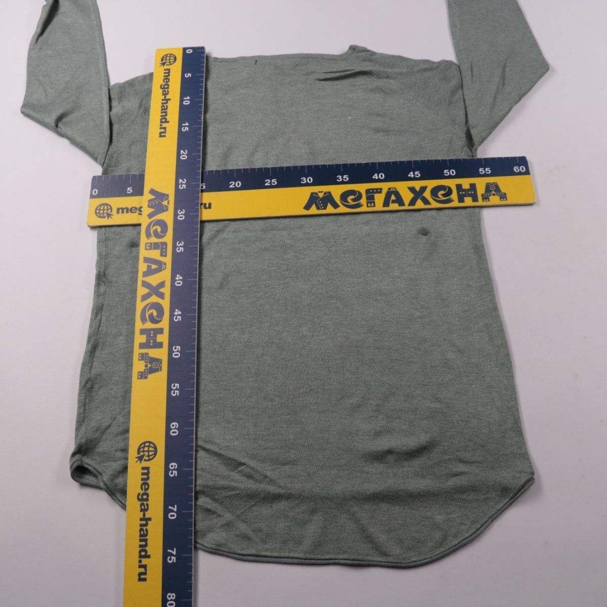 джемпер ONLY