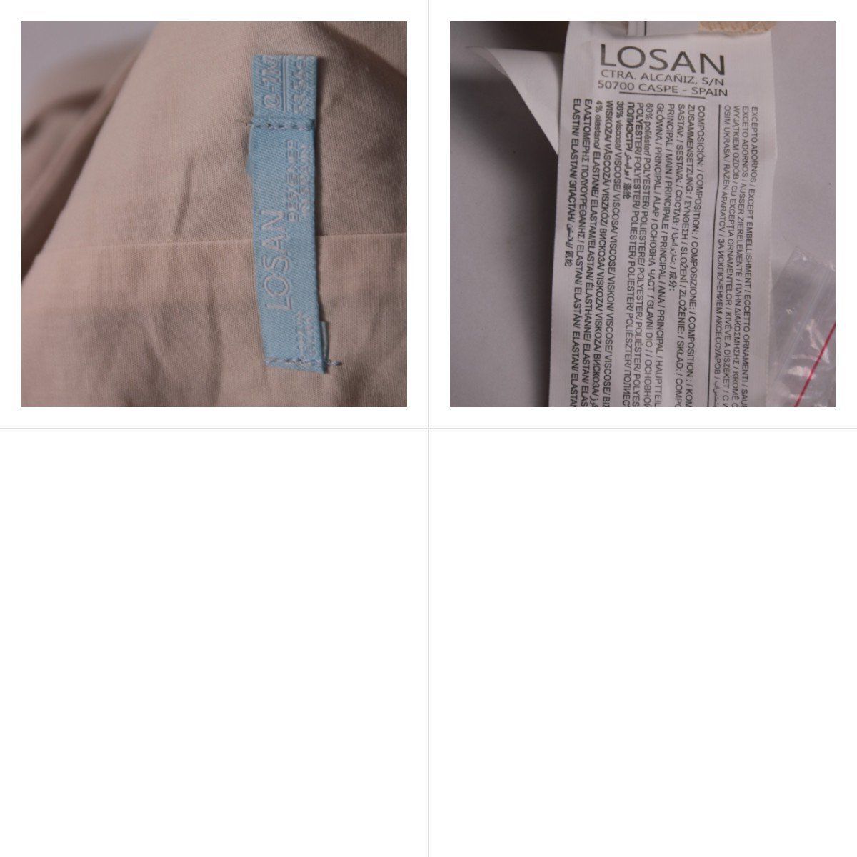 комбинезон Losan