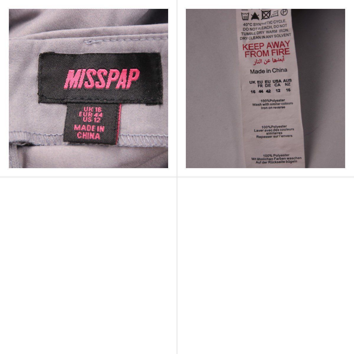 юбка Misspap