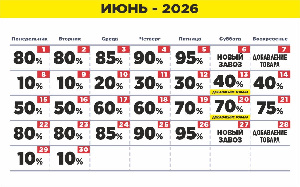 0-95 3гр.jpg 0-95 3гр.jpg