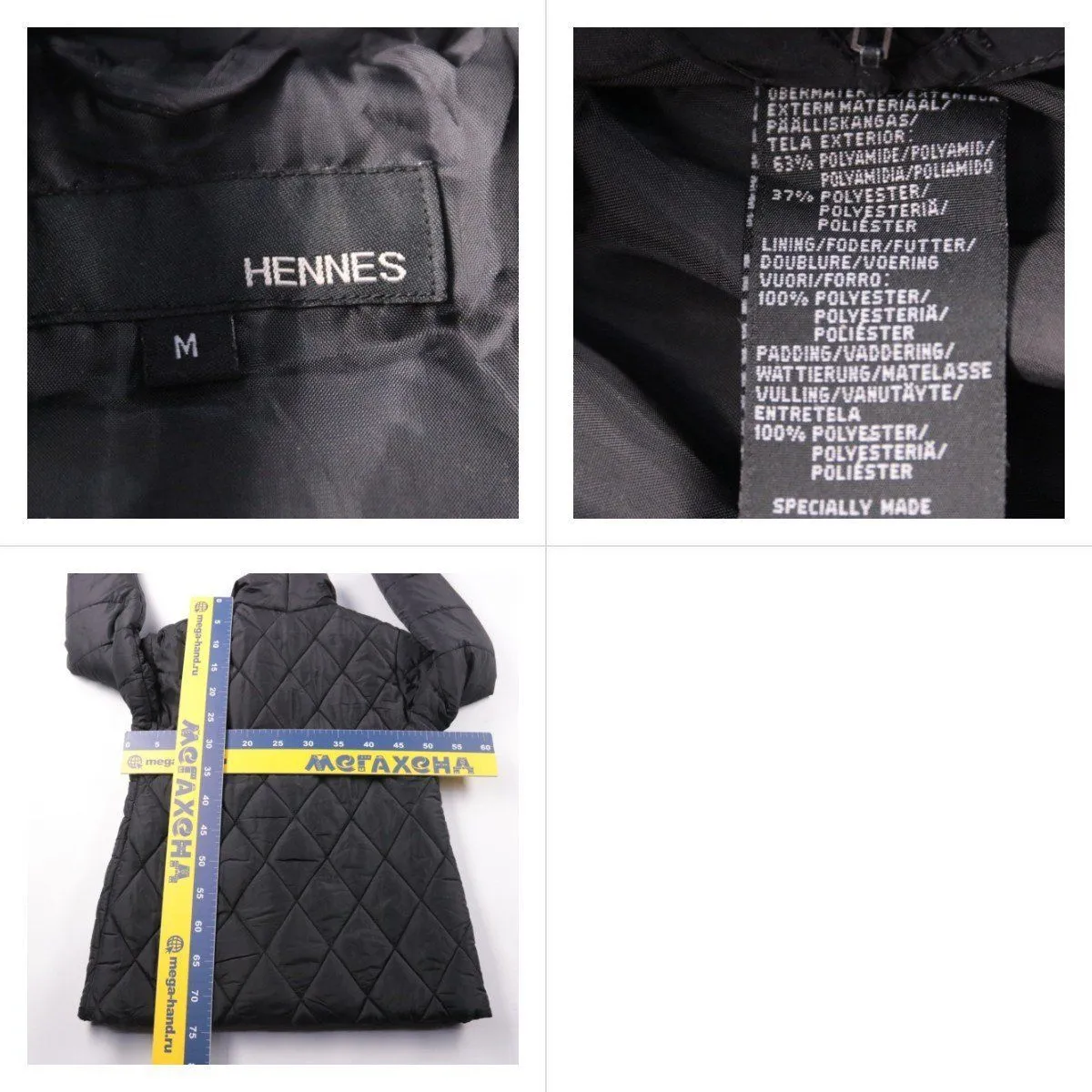 куртка Hennes