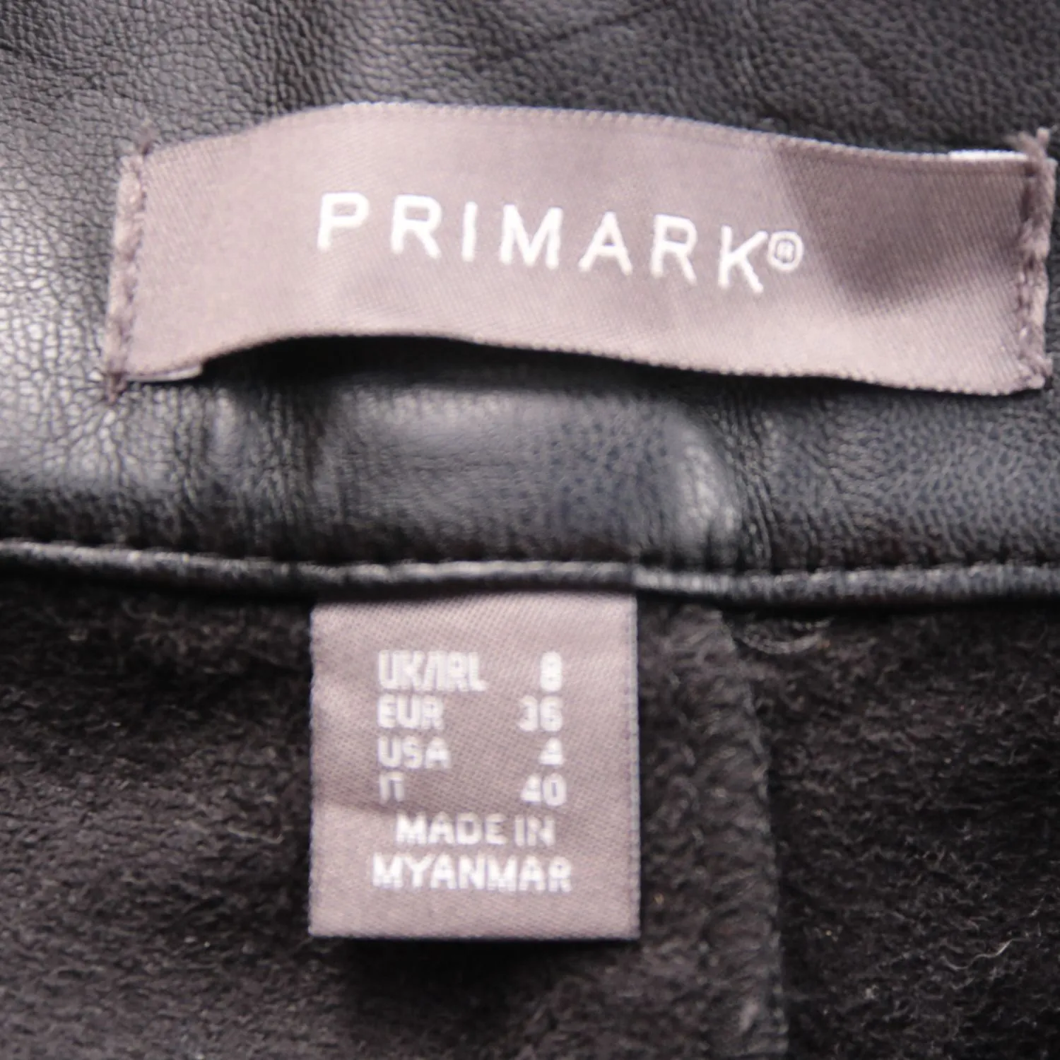 брюки Primark