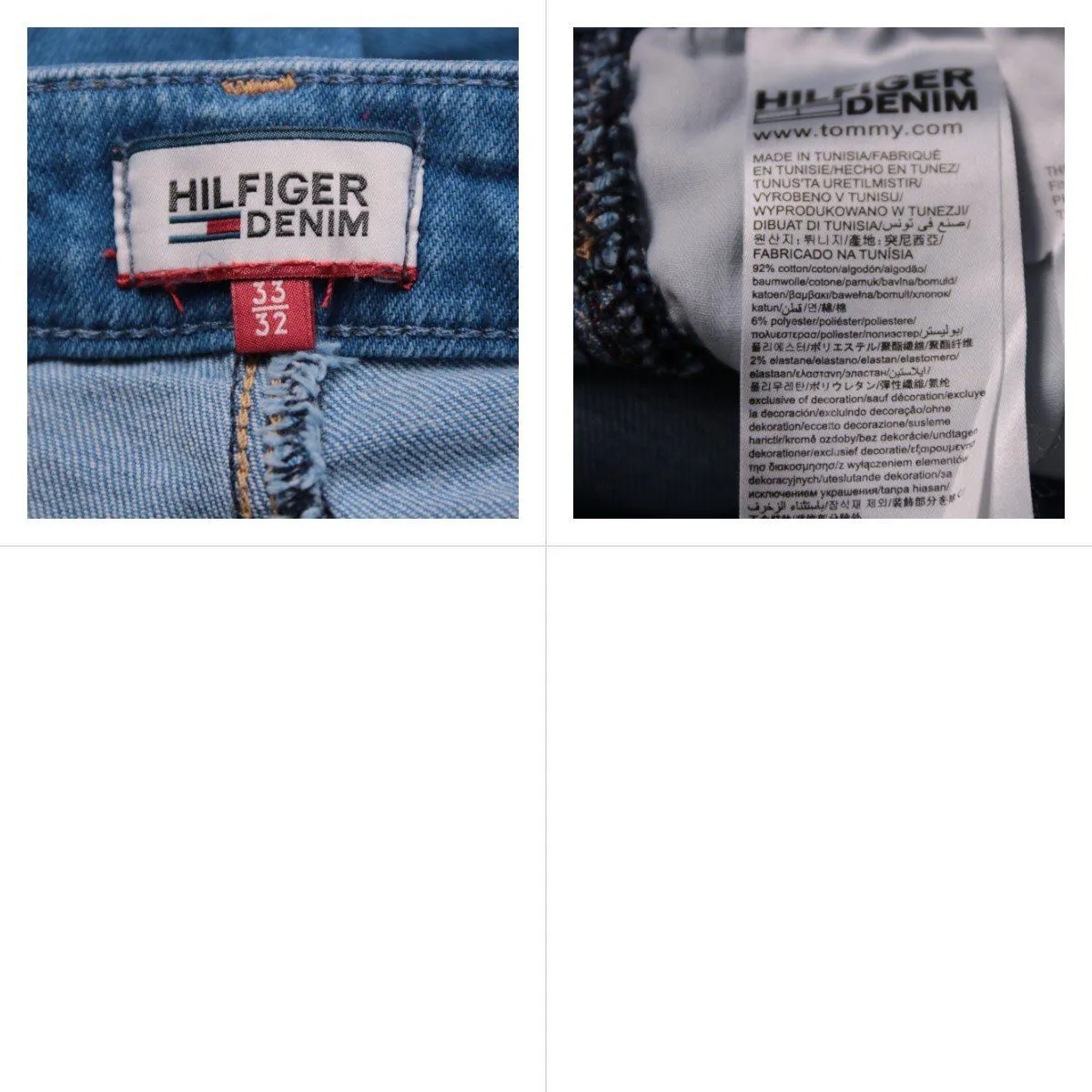джинсы Hilfiger Denim