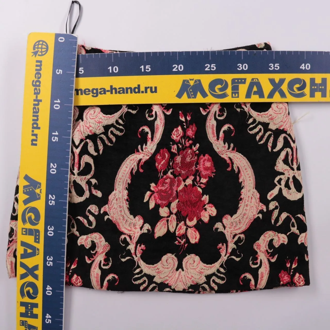 юбка Forever 21