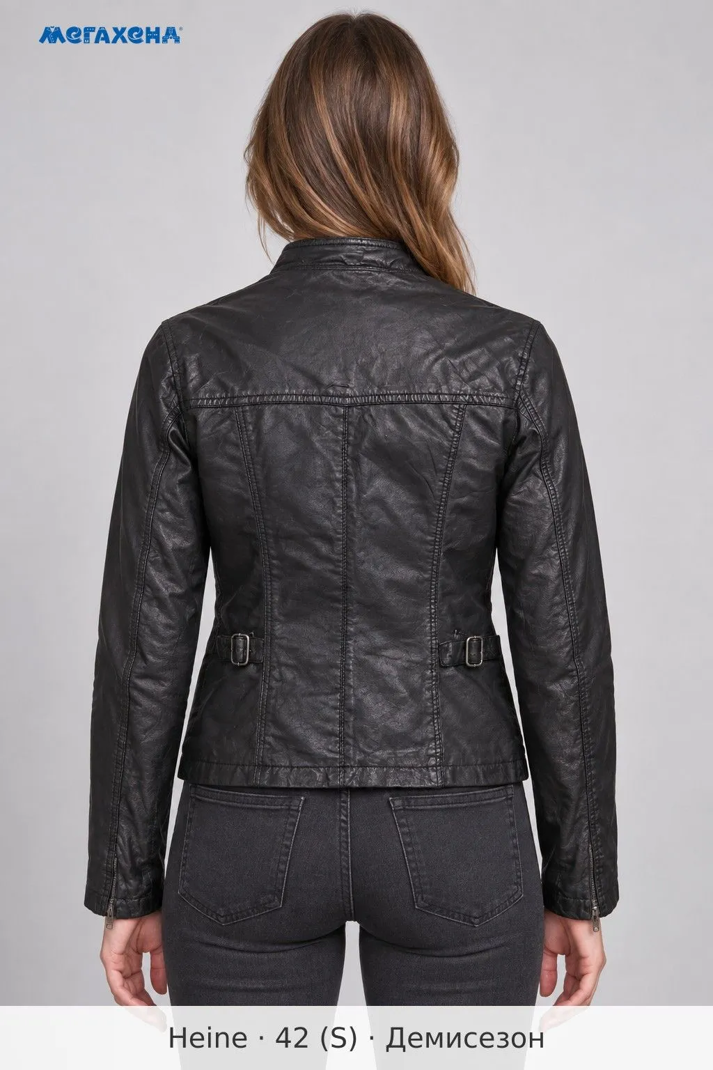 Чёрная кожаная куртка Heine на молнии, размер 42 (S)