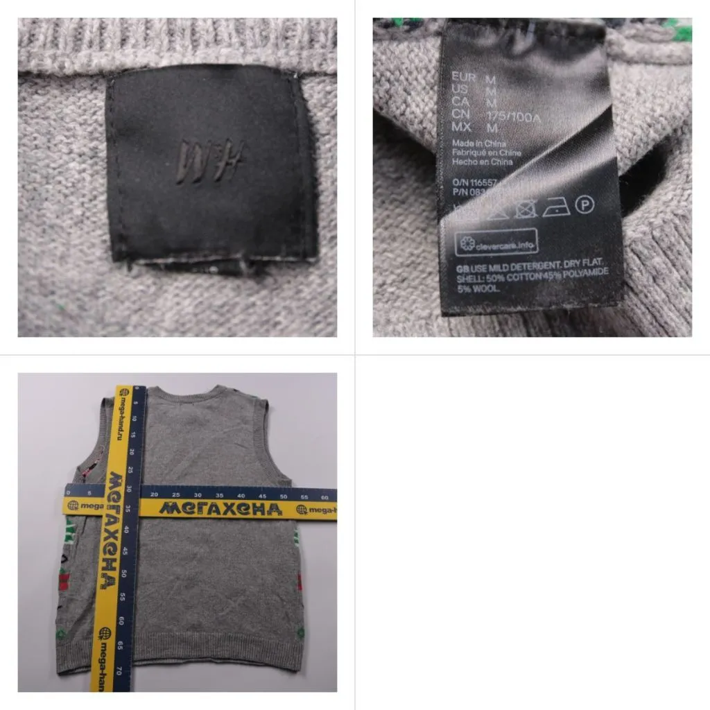 свитер H&M