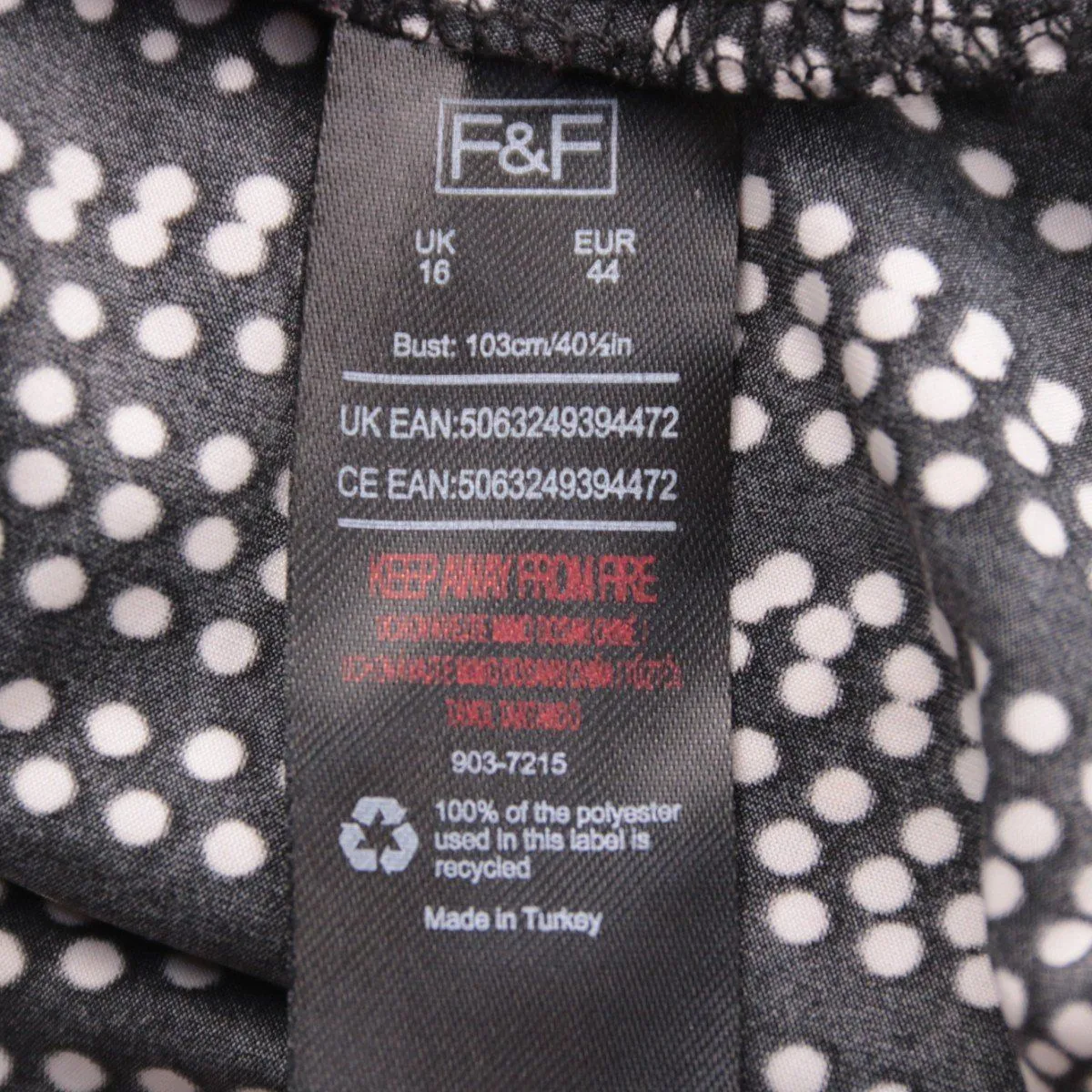 блузка F&F