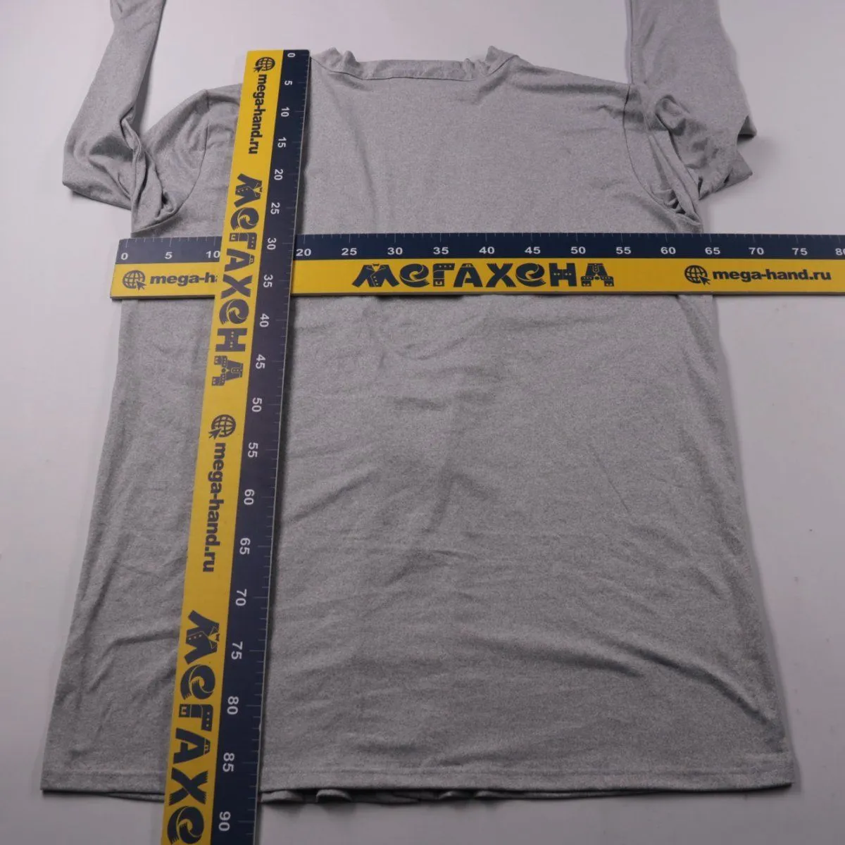 кардиган