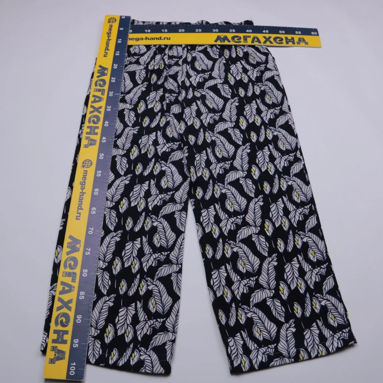 брюки