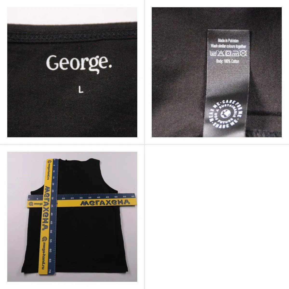 майка George